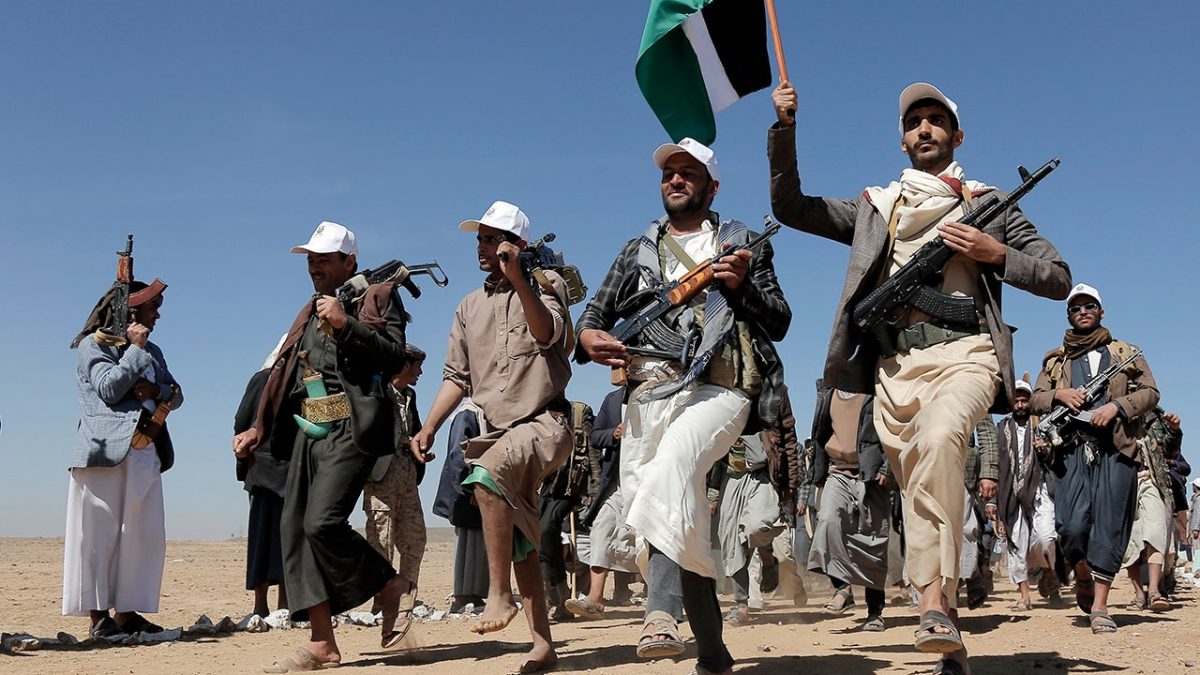 Disapproval mounts both at home and abroad as US avoids direct action against Houthi rebels