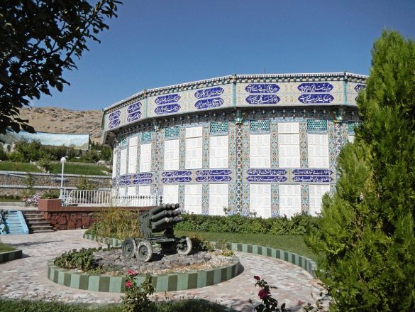 Jihad Museum Herat: Monument to Resistance to Soviet Occupation [VIST]