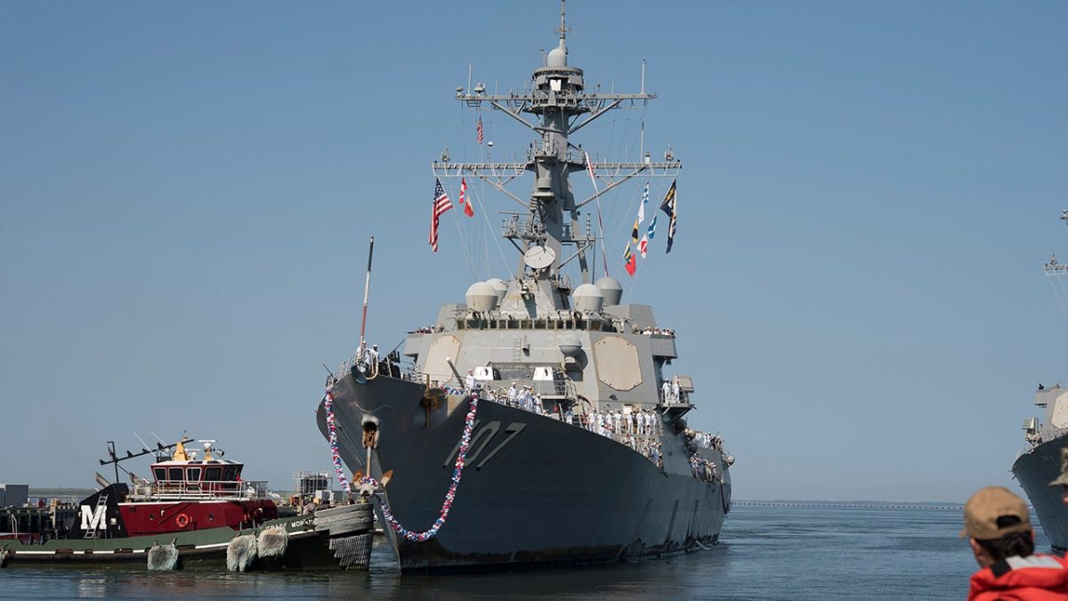 USS Gravely warship deployed to southern border in line with Trump order