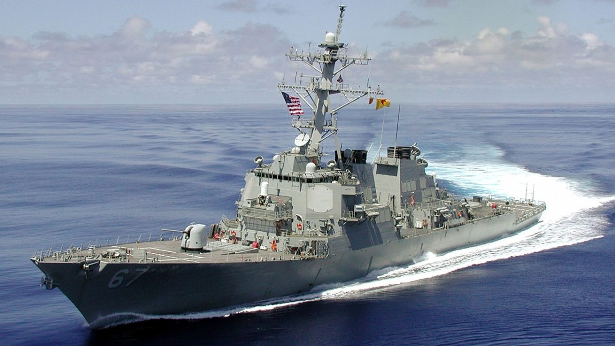 Navy sends third destroyer to border for drug, immigration patrols