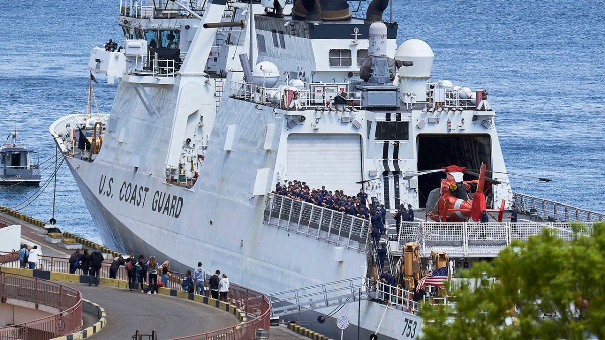 Coast Guard makes record drug seizure of 76,000 pounds in Florida