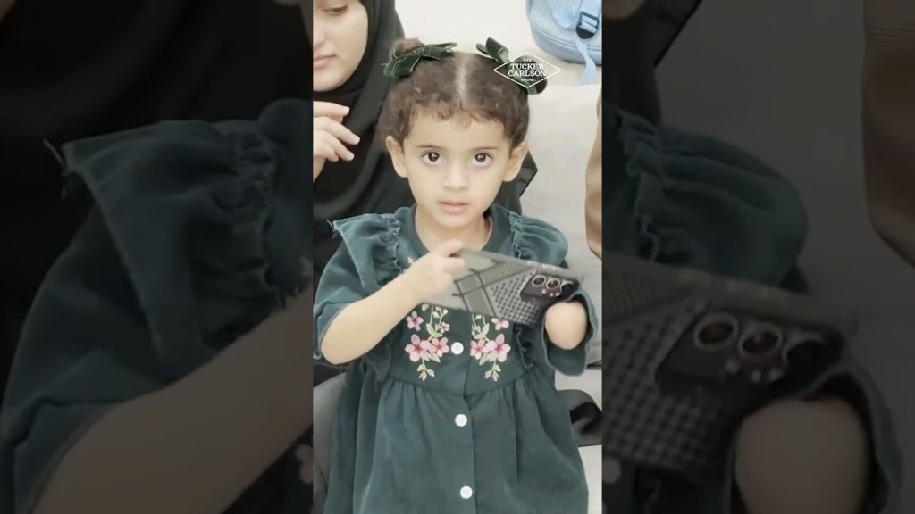 The US Is Funding This