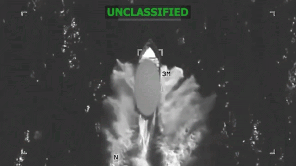 US military strikes drug vessel in 22nd operation under Pete Hegseth